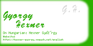 gyorgy hexner business card